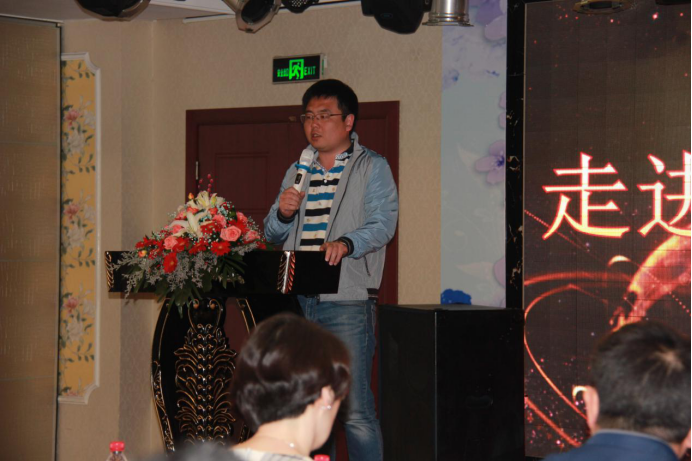 Guest Representative Gives a Speech