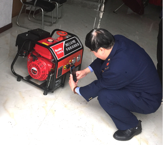 执法人员现场取证