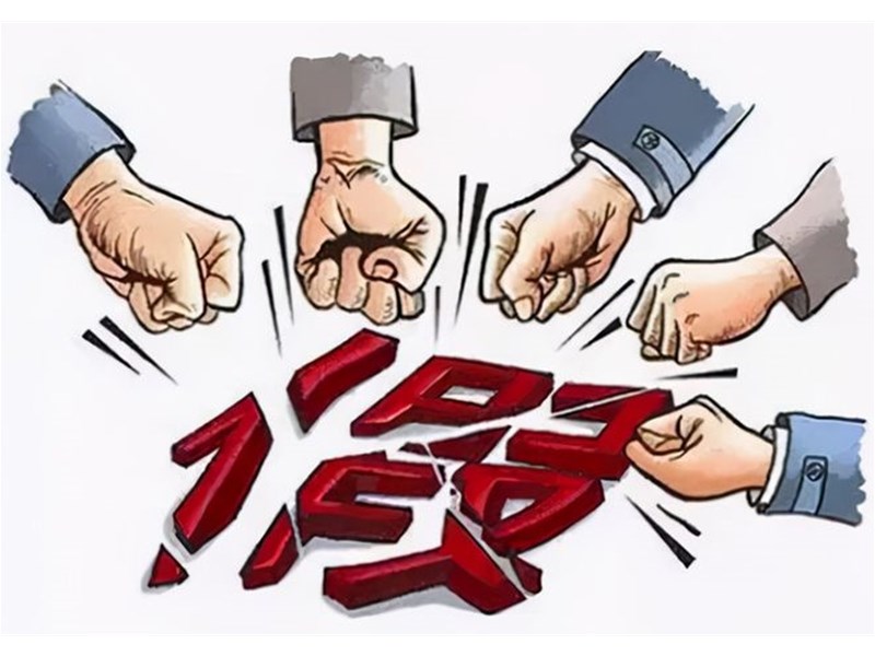 A Solemn Statement on Lawbreakers Fraudulently Using Our Company's Trademark and Name