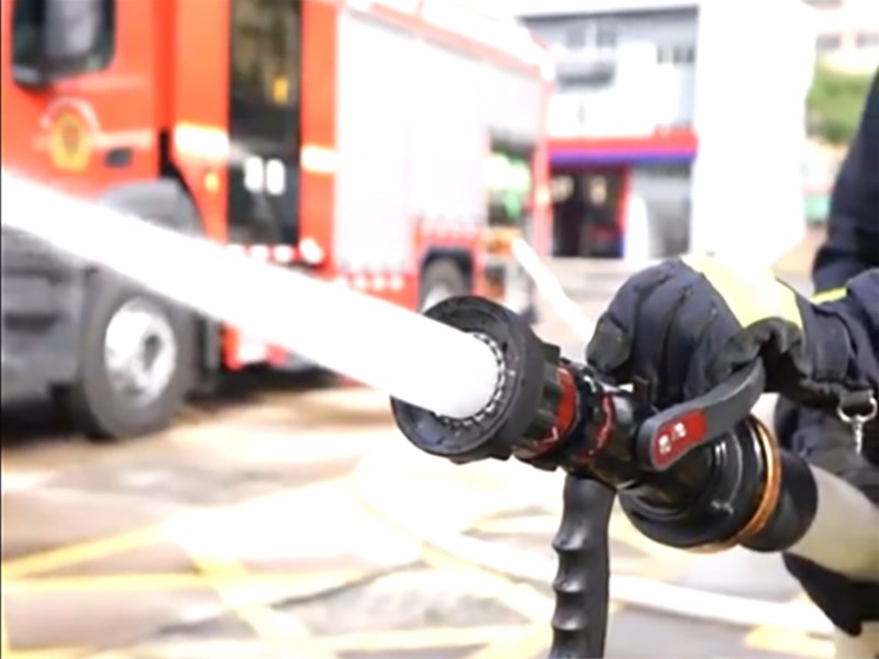 Introduction to the Functions of Multi-functional Fire Water Gun